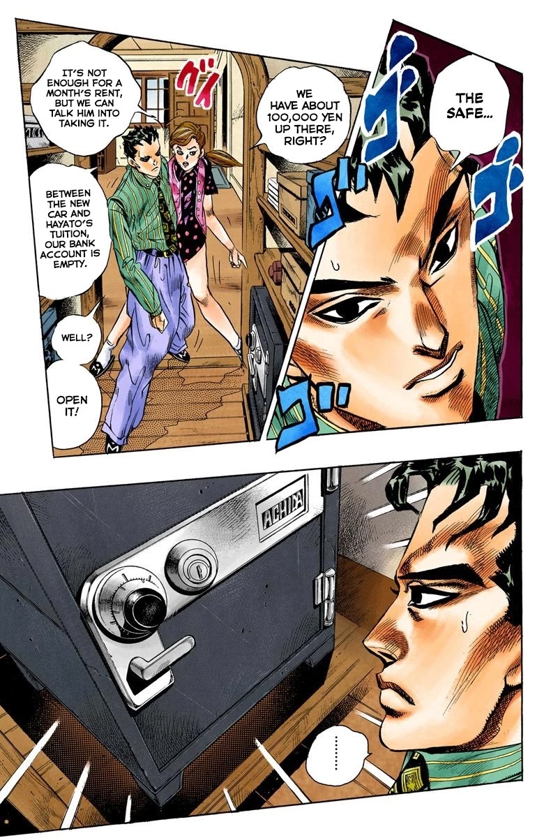 JoJo's Bizarre Adventure Part 4 - Diamond is Unbreakable (Official Colored) Chapter 105 page 13 - Chapter 105: Yoshikage Kira's New Life Part 1
