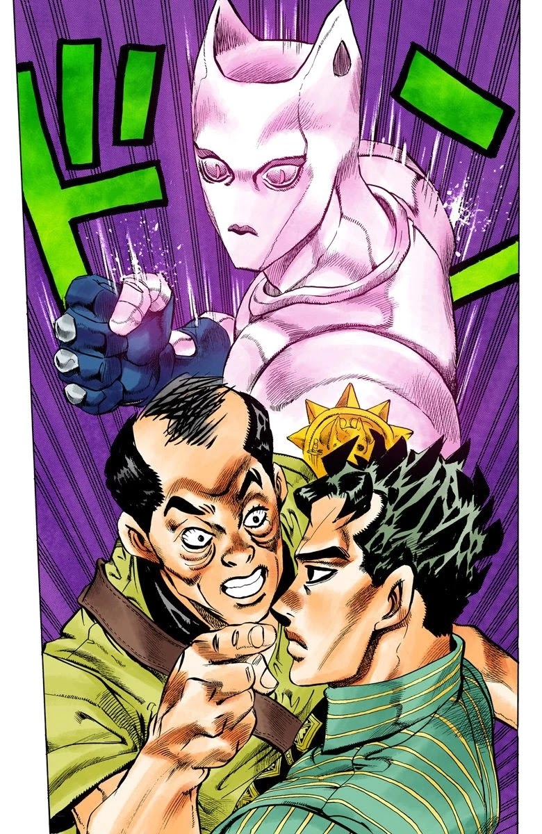 JoJo's Bizarre Adventure Part 4 - Diamond is Unbreakable (Official Colored) Chapter 105 page 17 - Chapter 105: Yoshikage Kira's New Life Part 1