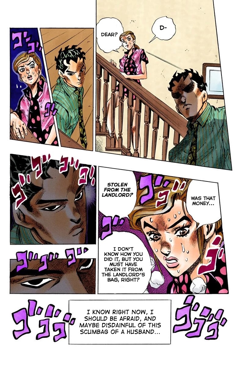 JoJo's Bizarre Adventure Part 4 - Diamond is Unbreakable (Official Colored) Chapter 105 page 20 - Chapter 105: Yoshikage Kira's New Life Part 1