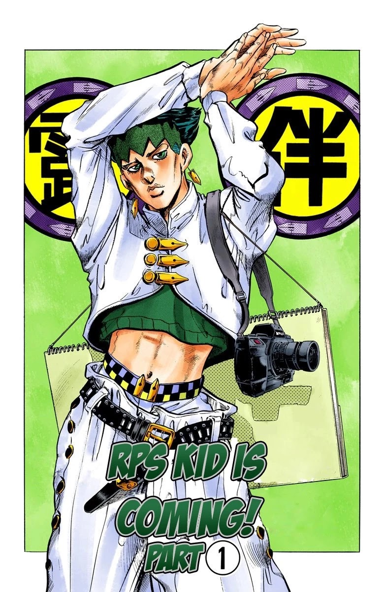 JoJo's Bizarre Adventure Part 4 - Diamond is Unbreakable (Official Colored) Chapter 106 page 2 - Chapter 106: RPS Kid is Coming! Part 1