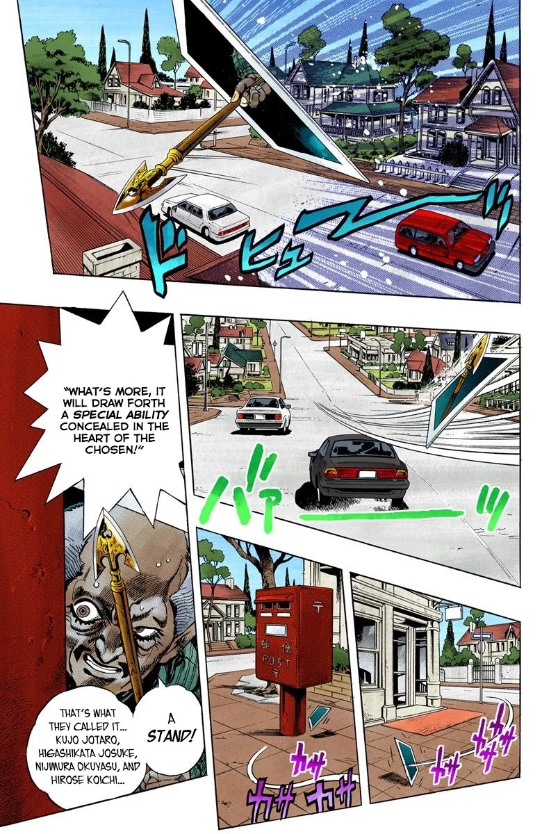 JoJo's Bizarre Adventure Part 4 - Diamond is Unbreakable (Official Colored) Chapter 106 page 4 - Chapter 106: RPS Kid is Coming! Part 1