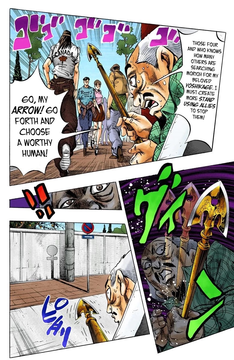 JoJo's Bizarre Adventure Part 4 - Diamond is Unbreakable (Official Colored) Chapter 106 page 5 - Chapter 106: RPS Kid is Coming! Part 1