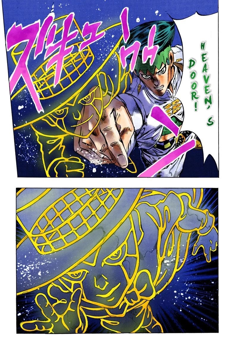 JoJo's Bizarre Adventure Part 4 - Diamond is Unbreakable (Official Colored) Chapter 107 page 4 - Chapter 107: RPS Kid is Coming! Part 2
