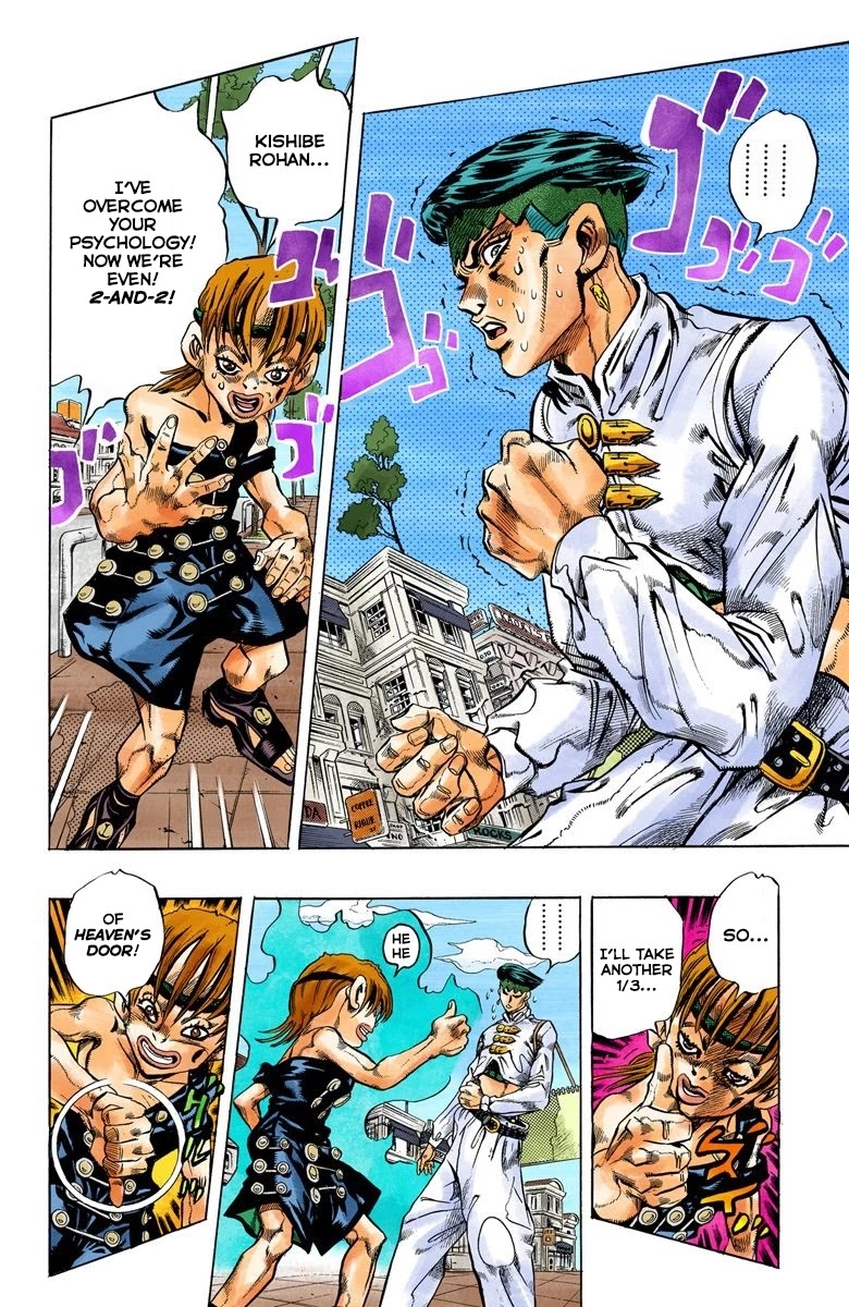 JoJo's Bizarre Adventure Part 4 - Diamond is Unbreakable (Official Colored) Chapter 109 page 3 - Chapter 109: RPS Kid is Coming! Part 4