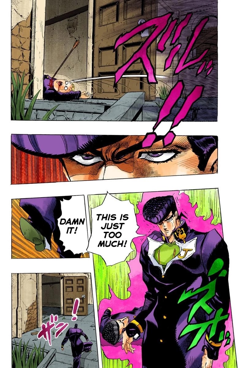 JoJo's Bizarre Adventure Part 4 - Diamond is Unbreakable (Official Colored) Chapter 11 page 11 - Chapter 11: The Nijimura Brothers - Part 3