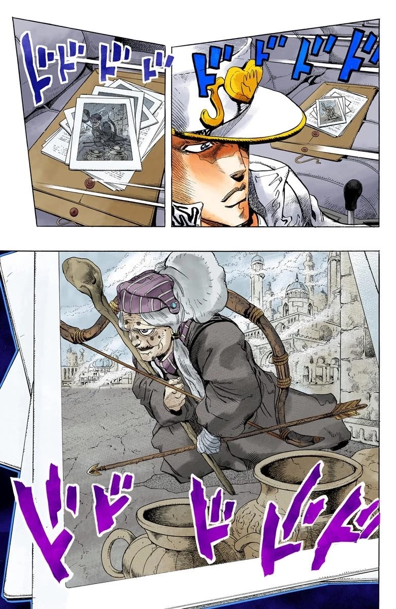 JoJo's Bizarre Adventure Part 4 - Diamond is Unbreakable (Official Colored) Chapter 11 page 6 - Chapter 11: The Nijimura Brothers - Part 3