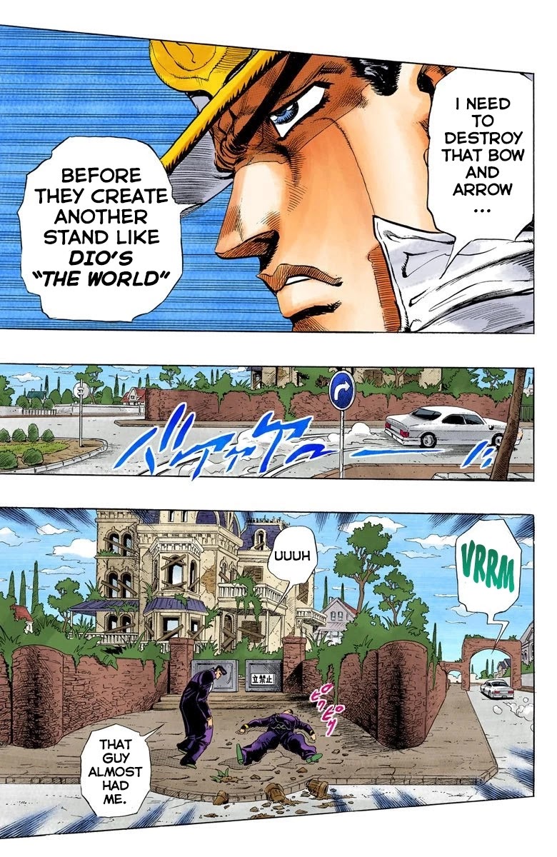 JoJo's Bizarre Adventure Part 4 - Diamond is Unbreakable (Official Colored) Chapter 11 page 8 - Chapter 11: The Nijimura Brothers - Part 3