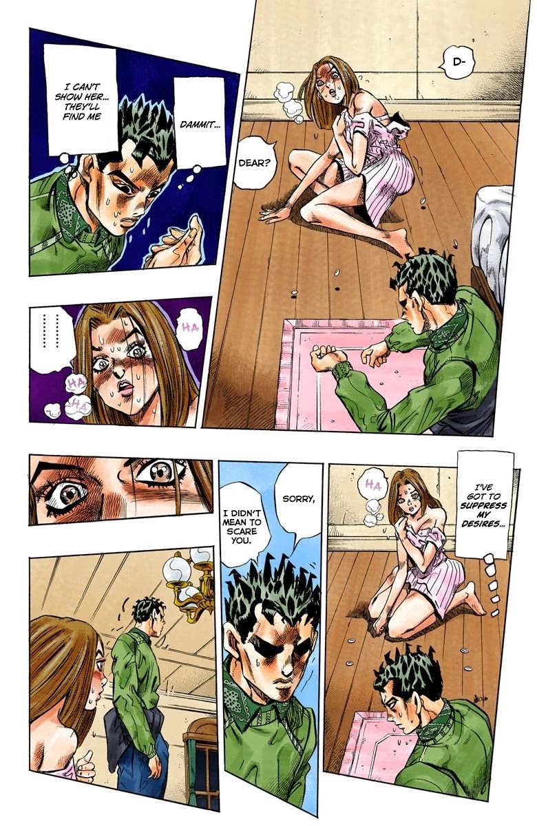 JoJo's Bizarre Adventure Part 4 - Diamond is Unbreakable (Official Colored) Chapter 112 page 12 - Chapter 112: Yoshikage Kira's New Life Part 2