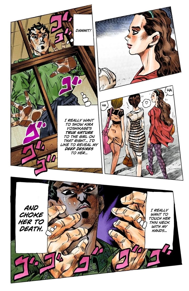 JoJo's Bizarre Adventure Part 4 - Diamond is Unbreakable (Official Colored) Chapter 112 page 4 - Chapter 112: Yoshikage Kira's New Life Part 2