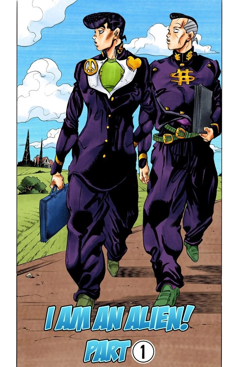 JoJo's Bizarre Adventure Part 4 - Diamond is Unbreakable (Official Colored) Chapter 113 page 2 - Chapter 113: I am an Alien! Part 1