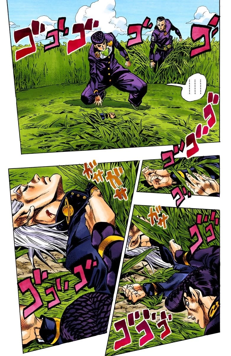 JoJo's Bizarre Adventure Part 4 - Diamond is Unbreakable (Official Colored) Chapter 113 page 9 - Chapter 113: I am an Alien! Part 1