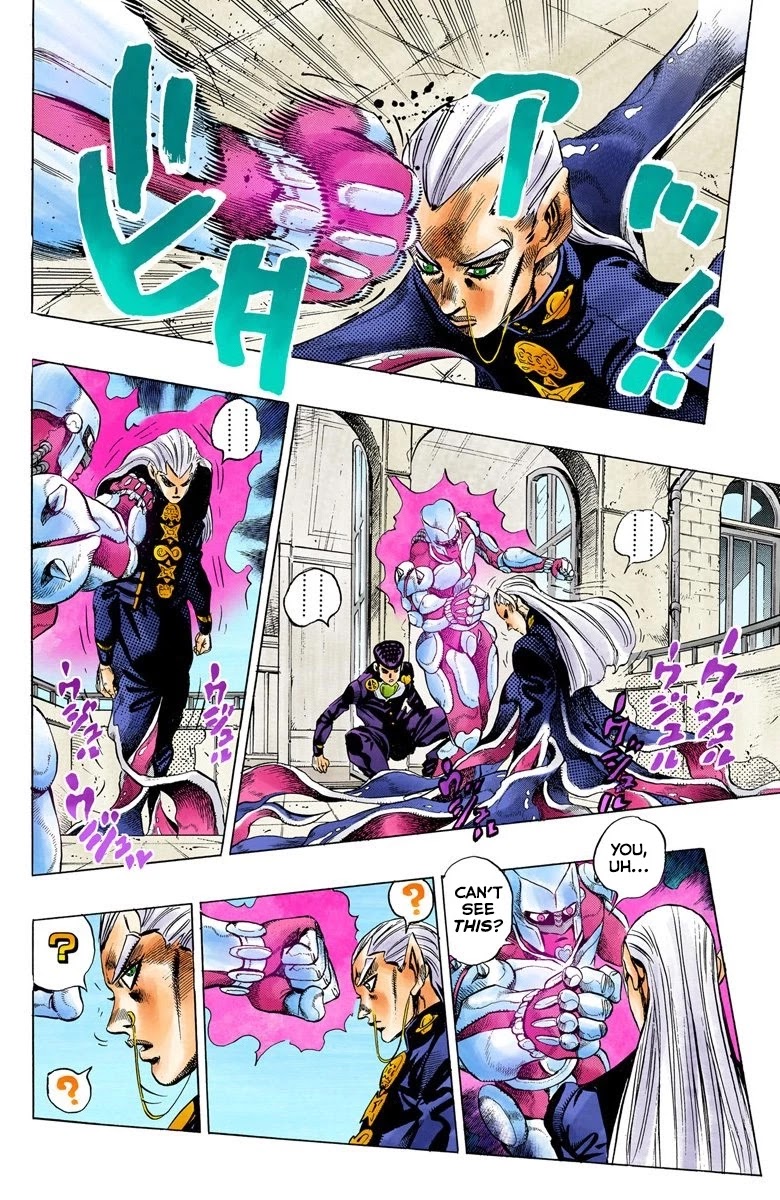 JoJo's Bizarre Adventure Part 4 - Diamond is Unbreakable (Official Colored) Chapter 115 page 5 - Chapter 115: I am an Alien! Part 3