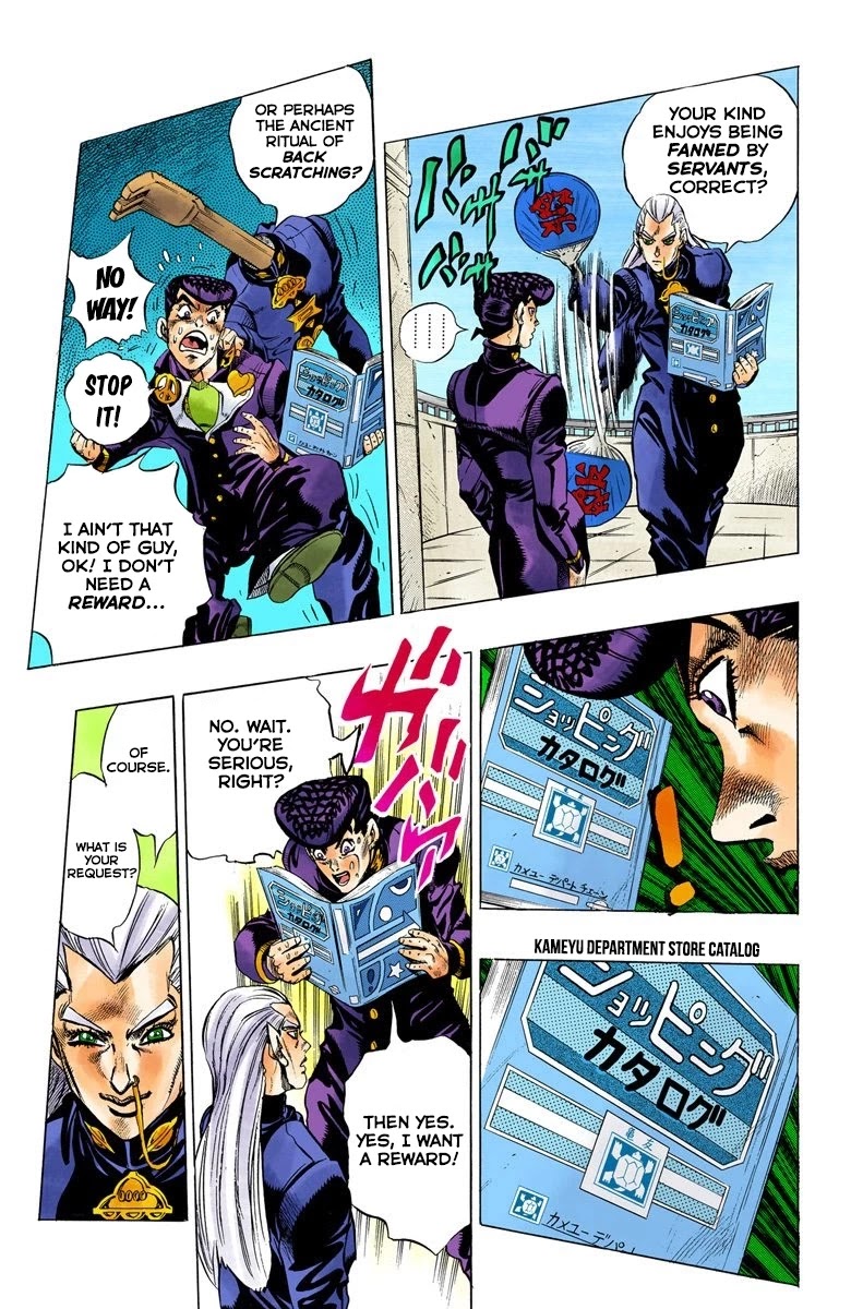 JoJo's Bizarre Adventure Part 4 - Diamond is Unbreakable (Official Colored) Chapter 115 page 8 - Chapter 115: I am an Alien! Part 3