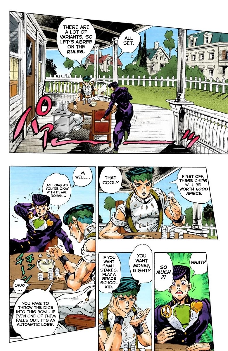 JoJo's Bizarre Adventure Part 4 - Diamond is Unbreakable (Official Colored) Chapter 116 page 11 - Chapter 116: I am an Alien! Part 4