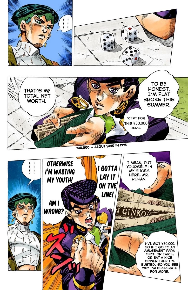 JoJo's Bizarre Adventure Part 4 - Diamond is Unbreakable (Official Colored) Chapter 116 page 5 - Chapter 116: I am an Alien! Part 4