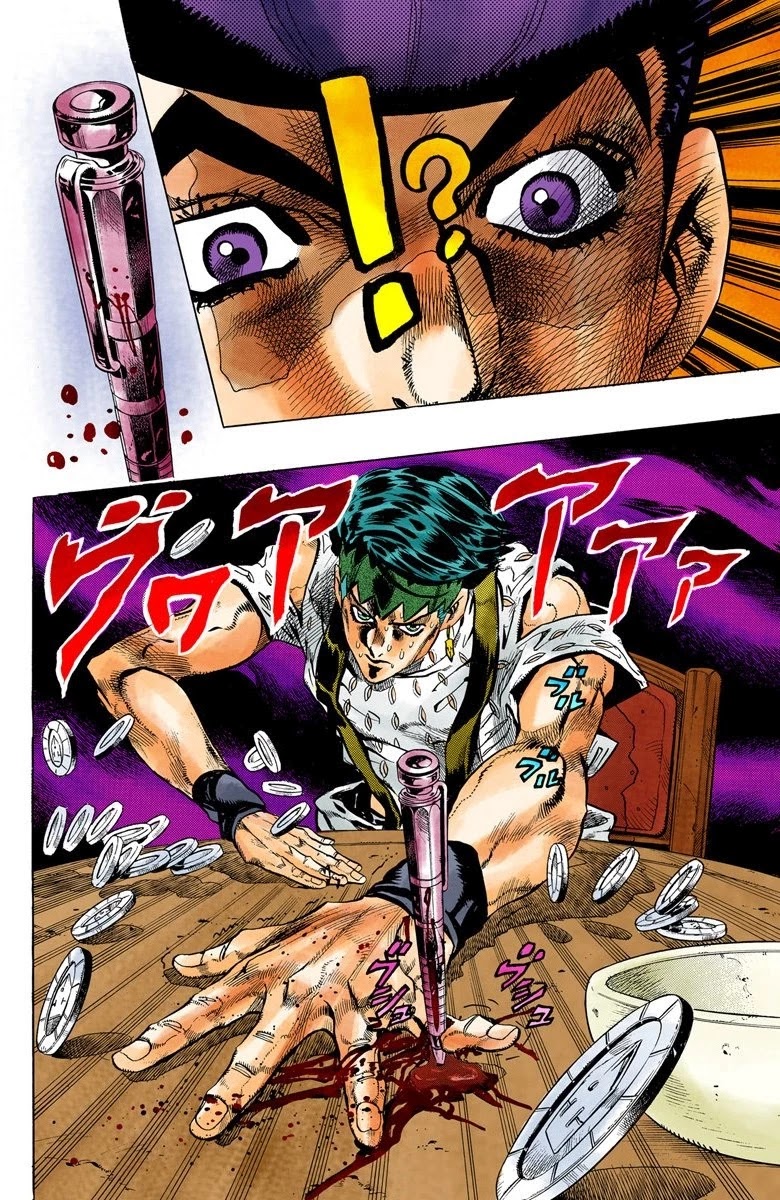JoJo's Bizarre Adventure Part 4 - Diamond is Unbreakable (Official Colored) Chapter 117 page 12 - Chapter 117: I am an Alien! Part 5