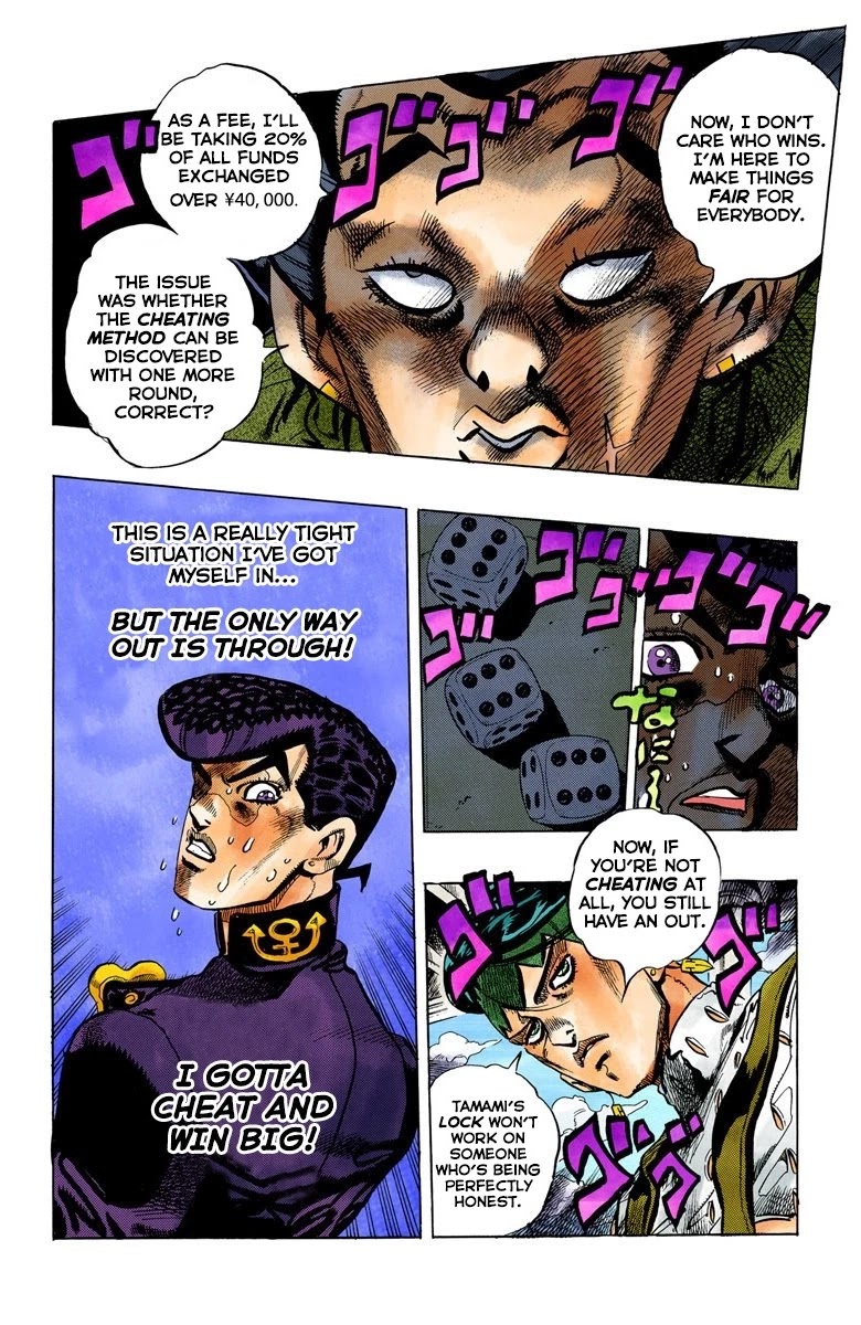 JoJo's Bizarre Adventure Part 4 - Diamond is Unbreakable (Official Colored) Chapter 117 page 18 - Chapter 117: I am an Alien! Part 5