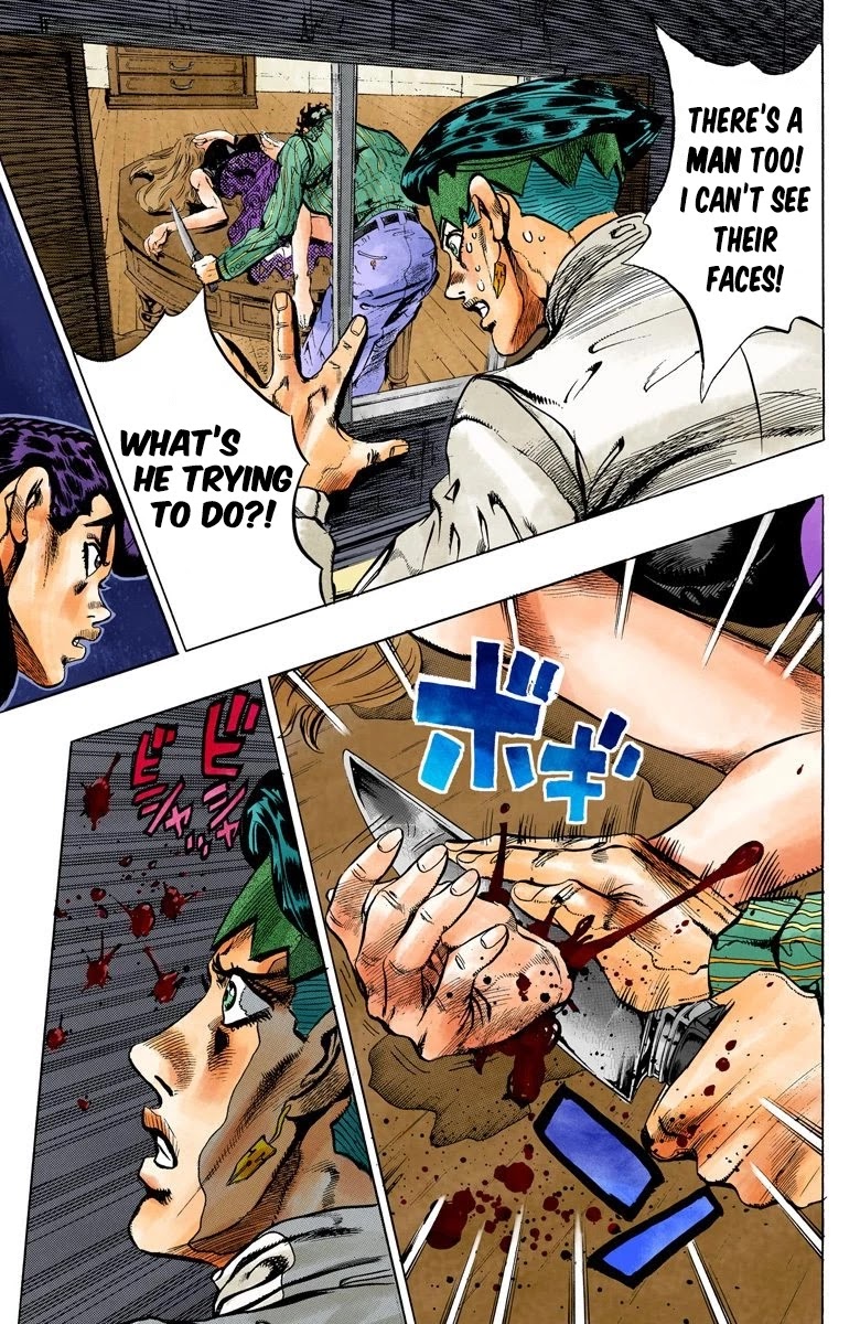 JoJo's Bizarre Adventure Part 4 - Diamond is Unbreakable (Official Colored) Chapter 119 page 17 - Chapter 119: Highway Star Part 1