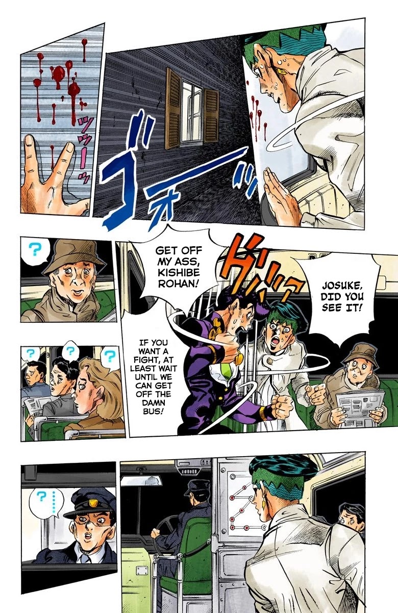 JoJo's Bizarre Adventure Part 4 - Diamond is Unbreakable (Official Colored) Chapter 119 page 18 - Chapter 119: Highway Star Part 1
