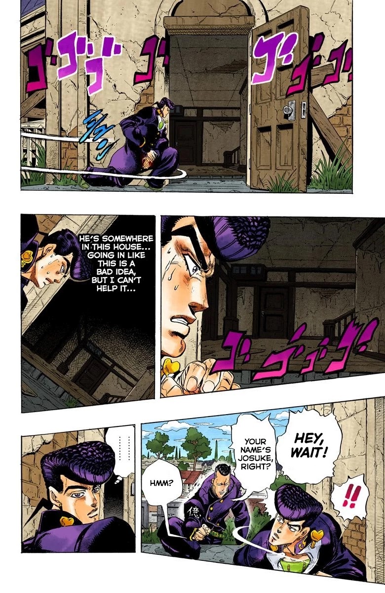 JoJo's Bizarre Adventure Part 4 - Diamond is Unbreakable (Official Colored) Chapter 12 page 11 - Chapter 12: The Nijimura Brothers - Part 4