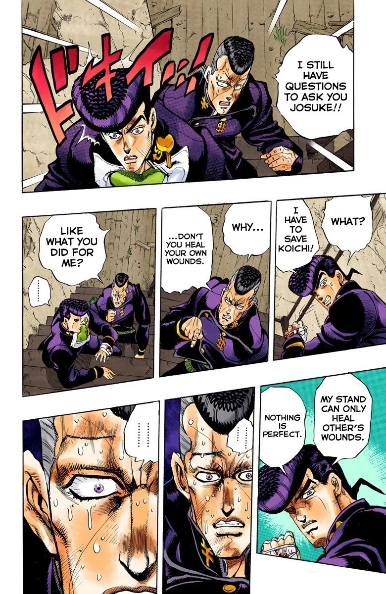 JoJo's Bizarre Adventure Part 4 - Diamond is Unbreakable (Official Colored) Chapter 12 page 15 - Chapter 12: The Nijimura Brothers - Part 4