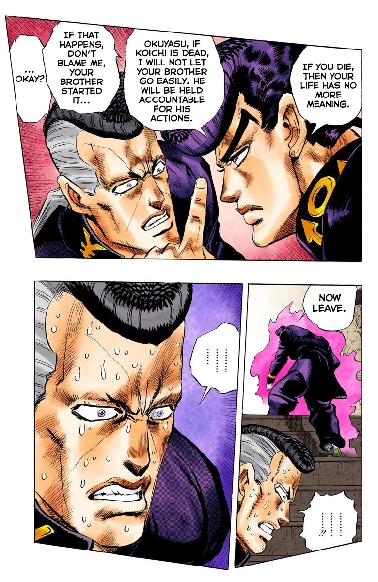 JoJo's Bizarre Adventure Part 4 - Diamond is Unbreakable (Official Colored) Chapter 12 page 16 - Chapter 12: The Nijimura Brothers - Part 4