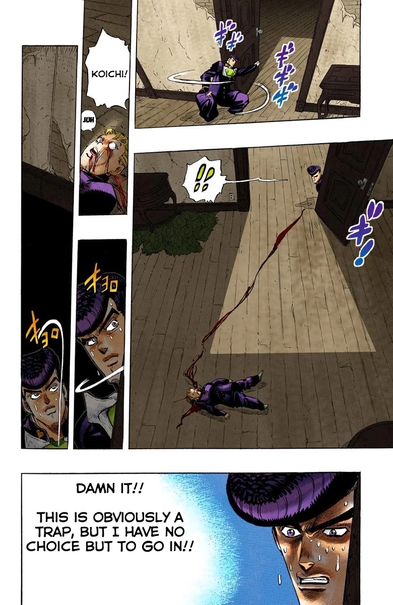 JoJo's Bizarre Adventure Part 4 - Diamond is Unbreakable (Official Colored) Chapter 12 page 17 - Chapter 12: The Nijimura Brothers - Part 4