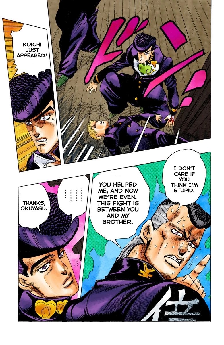 JoJo's Bizarre Adventure Part 4 - Diamond is Unbreakable (Official Colored) Chapter 12 page 20 - Chapter 12: The Nijimura Brothers - Part 4