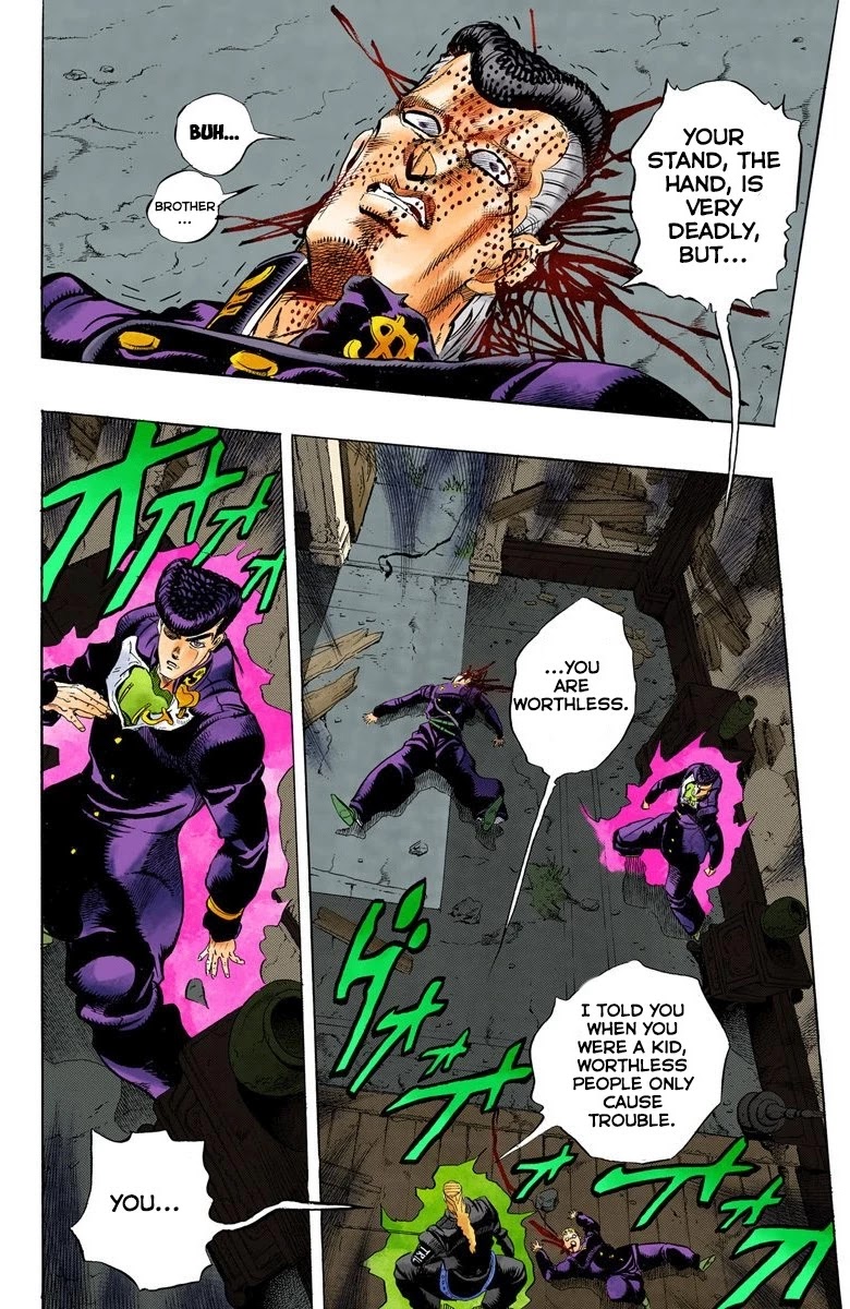 JoJo's Bizarre Adventure Part 4 - Diamond is Unbreakable (Official Colored) Chapter 12 page 3 - Chapter 12: The Nijimura Brothers - Part 4