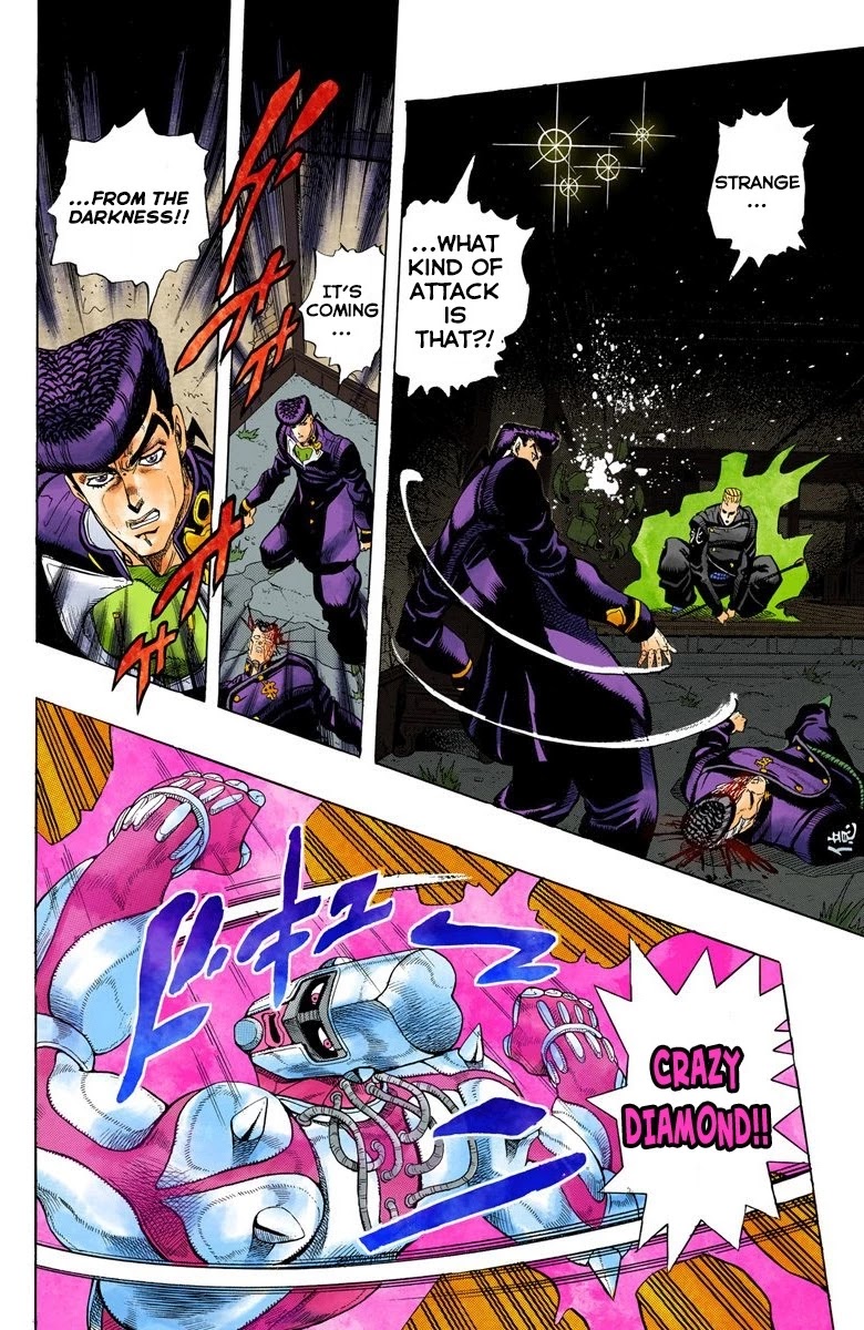 JoJo's Bizarre Adventure Part 4 - Diamond is Unbreakable (Official Colored) Chapter 12 page 5 - Chapter 12: The Nijimura Brothers - Part 4