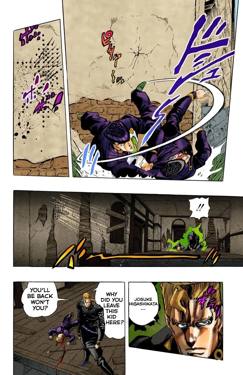 JoJo's Bizarre Adventure Part 4 - Diamond is Unbreakable (Official Colored) Chapter 12 page 7 - Chapter 12: The Nijimura Brothers - Part 4