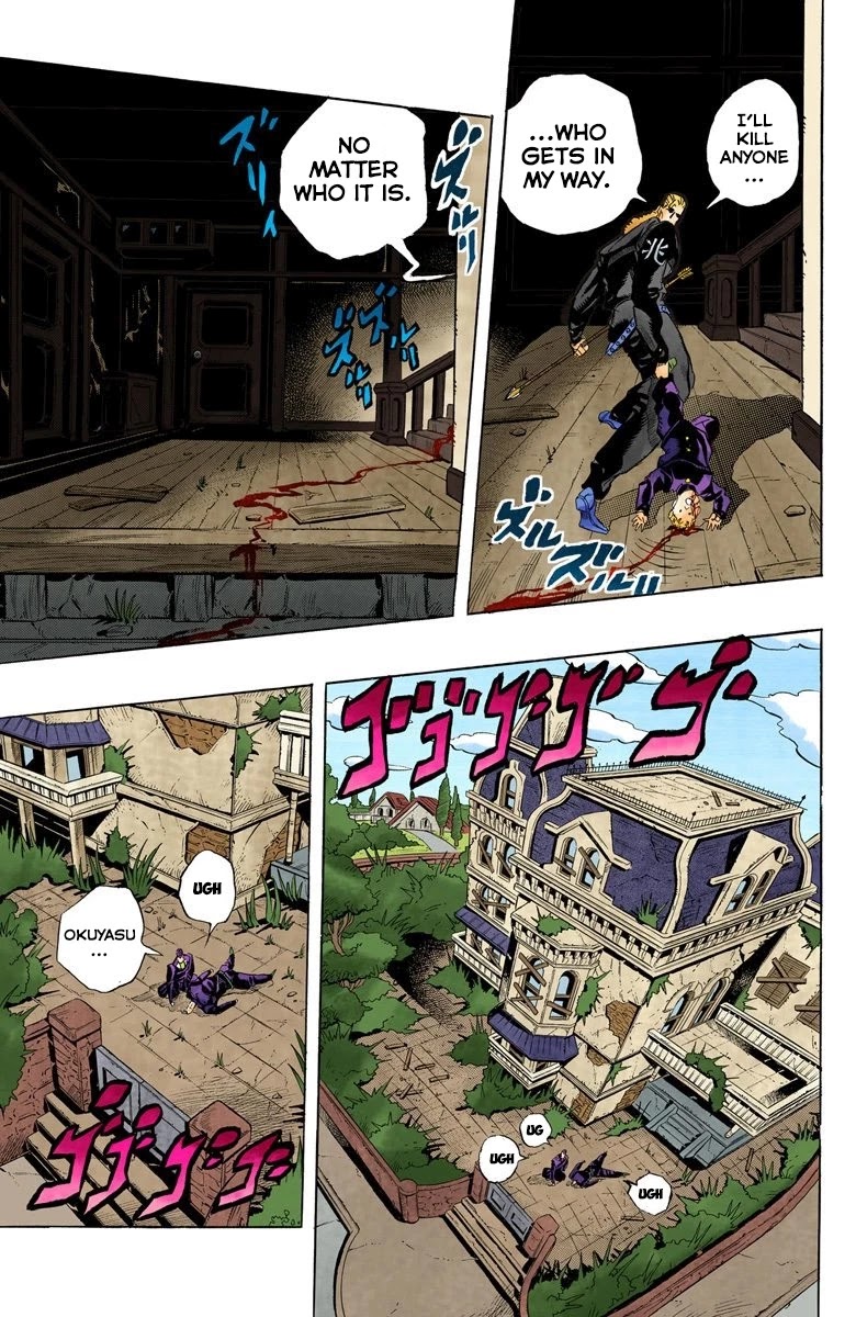 JoJo's Bizarre Adventure Part 4 - Diamond is Unbreakable (Official Colored) Chapter 12 page 8 - Chapter 12: The Nijimura Brothers - Part 4