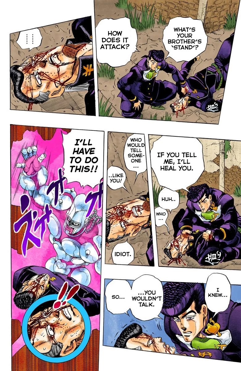 JoJo's Bizarre Adventure Part 4 - Diamond is Unbreakable (Official Colored) Chapter 12 page 9 - Chapter 12: The Nijimura Brothers - Part 4