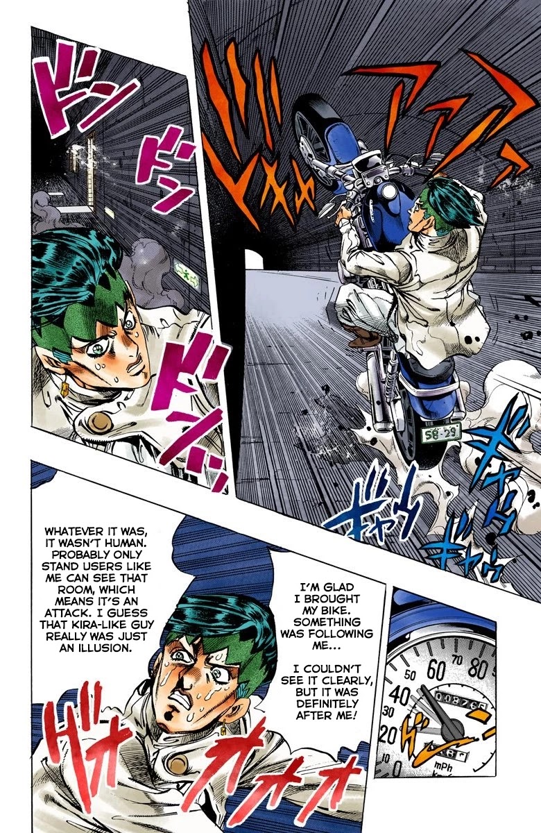 JoJo's Bizarre Adventure Part 4 - Diamond is Unbreakable (Official Colored) Chapter 120 page 13 - Chapter 120: Highway Star Part 2