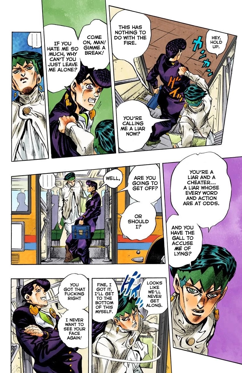 JoJo's Bizarre Adventure Part 4 - Diamond is Unbreakable (Official Colored) Chapter 120 page 3 - Chapter 120: Highway Star Part 2