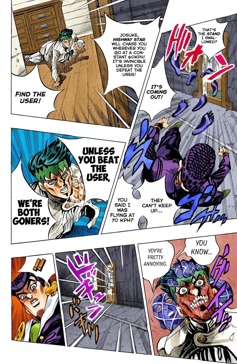 JoJo's Bizarre Adventure Part 4 - Diamond is Unbreakable (Official Colored) Chapter 121 page 18 - Chapter 121: Highway Star Part 3
