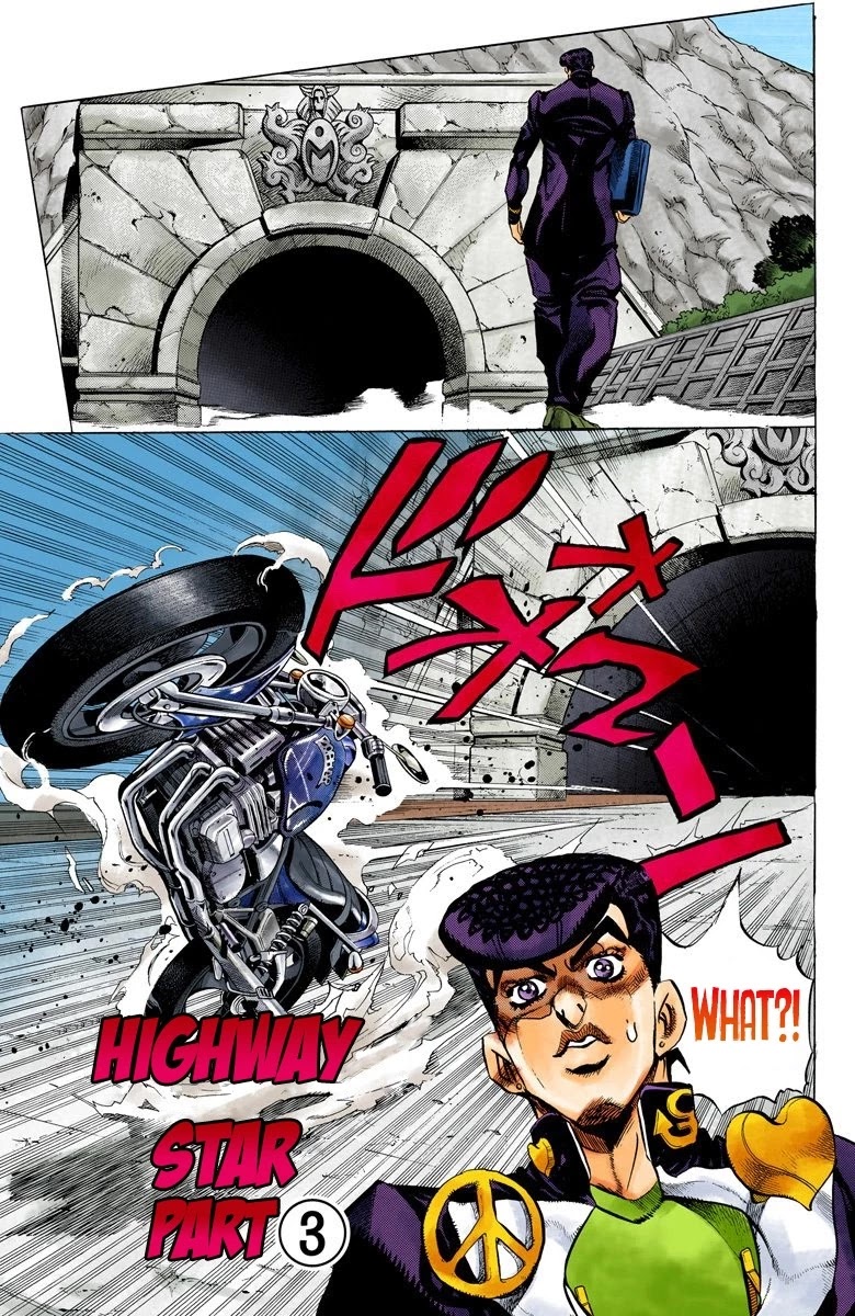 JoJo's Bizarre Adventure Part 4 - Diamond is Unbreakable (Official Colored) Chapter 121 page 2 - Chapter 121: Highway Star Part 3