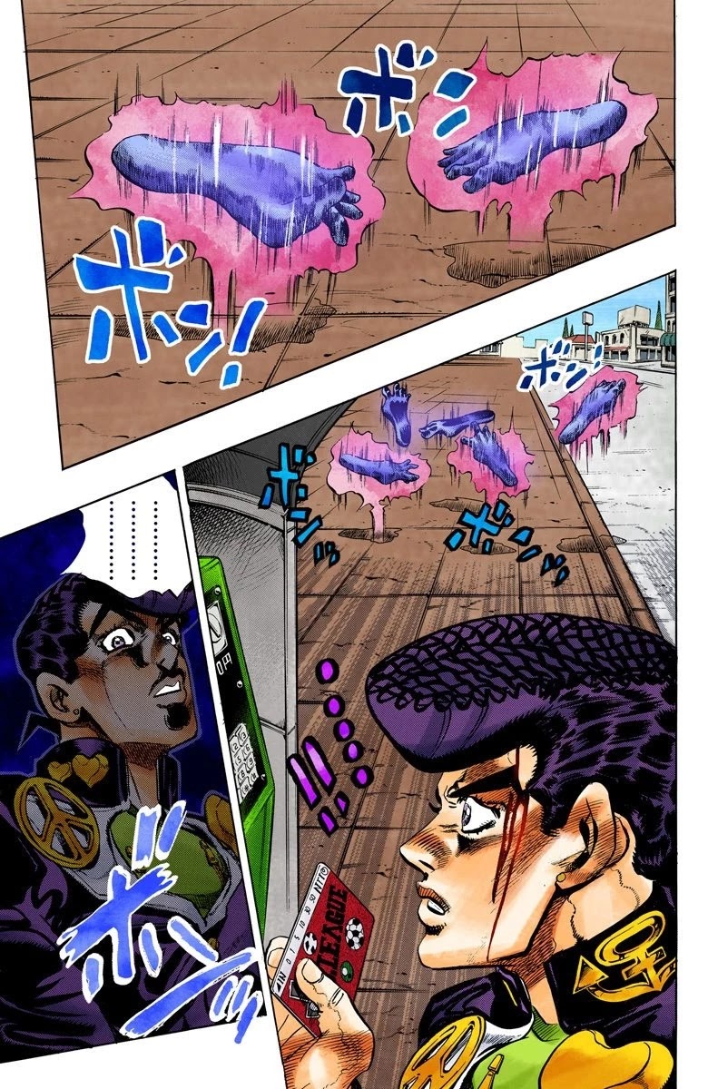 JoJo's Bizarre Adventure Part 4 - Diamond is Unbreakable (Official Colored) Chapter 122 page 10 - Chapter 122: Highway Star Part 4