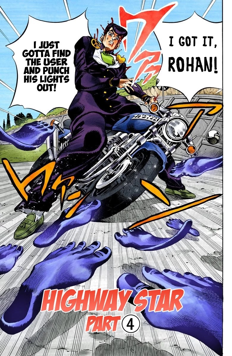 JoJo's Bizarre Adventure Part 4 - Diamond is Unbreakable (Official Colored) Chapter 122 page 2 - Chapter 122: Highway Star Part 4