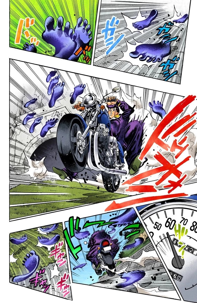 JoJo's Bizarre Adventure Part 4 - Diamond is Unbreakable (Official Colored) Chapter 122 page 3 - Chapter 122: Highway Star Part 4