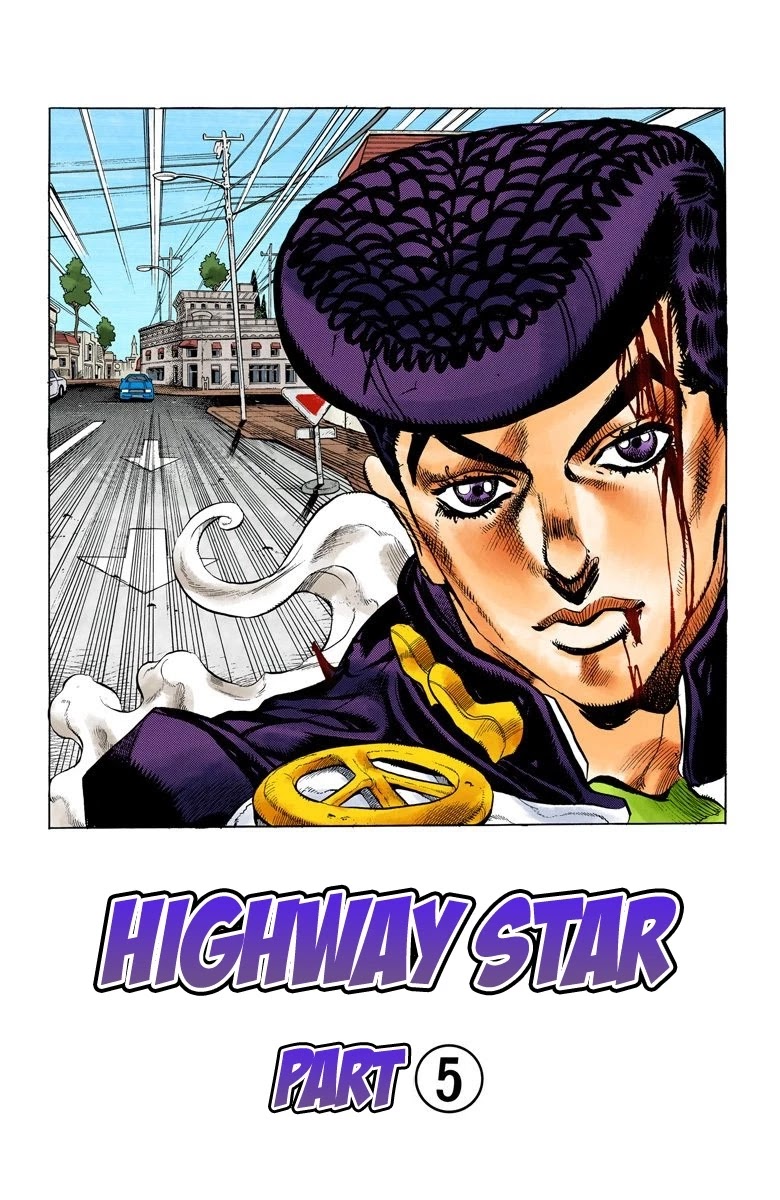 JoJo's Bizarre Adventure Part 4 - Diamond is Unbreakable (Official Colored) Chapter 123 page 2 - Chapter 123: Highway Star Part 5