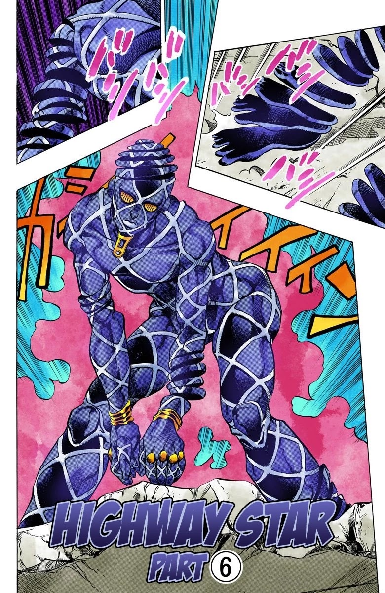 JoJo's Bizarre Adventure Part 4 - Diamond is Unbreakable (Official Colored) Chapter 124 page 3 - Chapter 124: Highway Star Part 6
