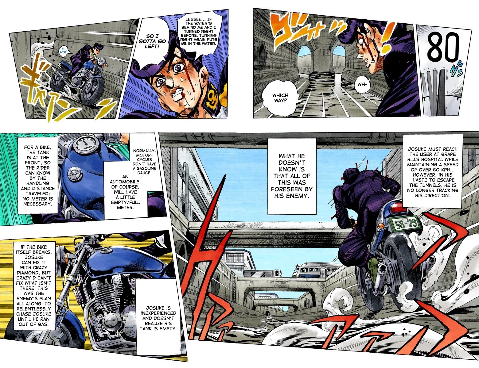 JoJo's Bizarre Adventure Part 4 - Diamond is Unbreakable (Official Colored) Chapter 124 page 9 - Chapter 124: Highway Star Part 6