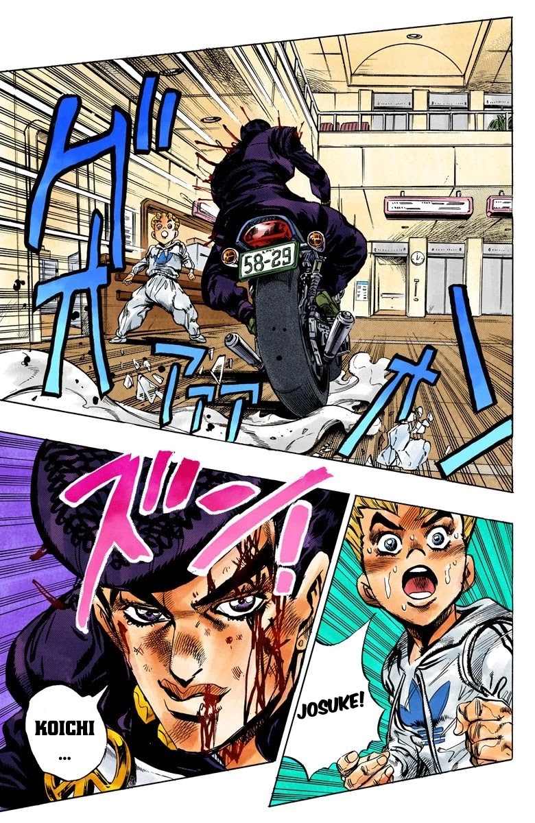 JoJo's Bizarre Adventure Part 4 - Diamond is Unbreakable (Official Colored) Chapter 125 page 11 - Chapter 125: Highway Star Part 7
