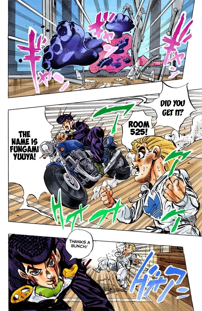 JoJo's Bizarre Adventure Part 4 - Diamond is Unbreakable (Official Colored) Chapter 125 page 12 - Chapter 125: Highway Star Part 7