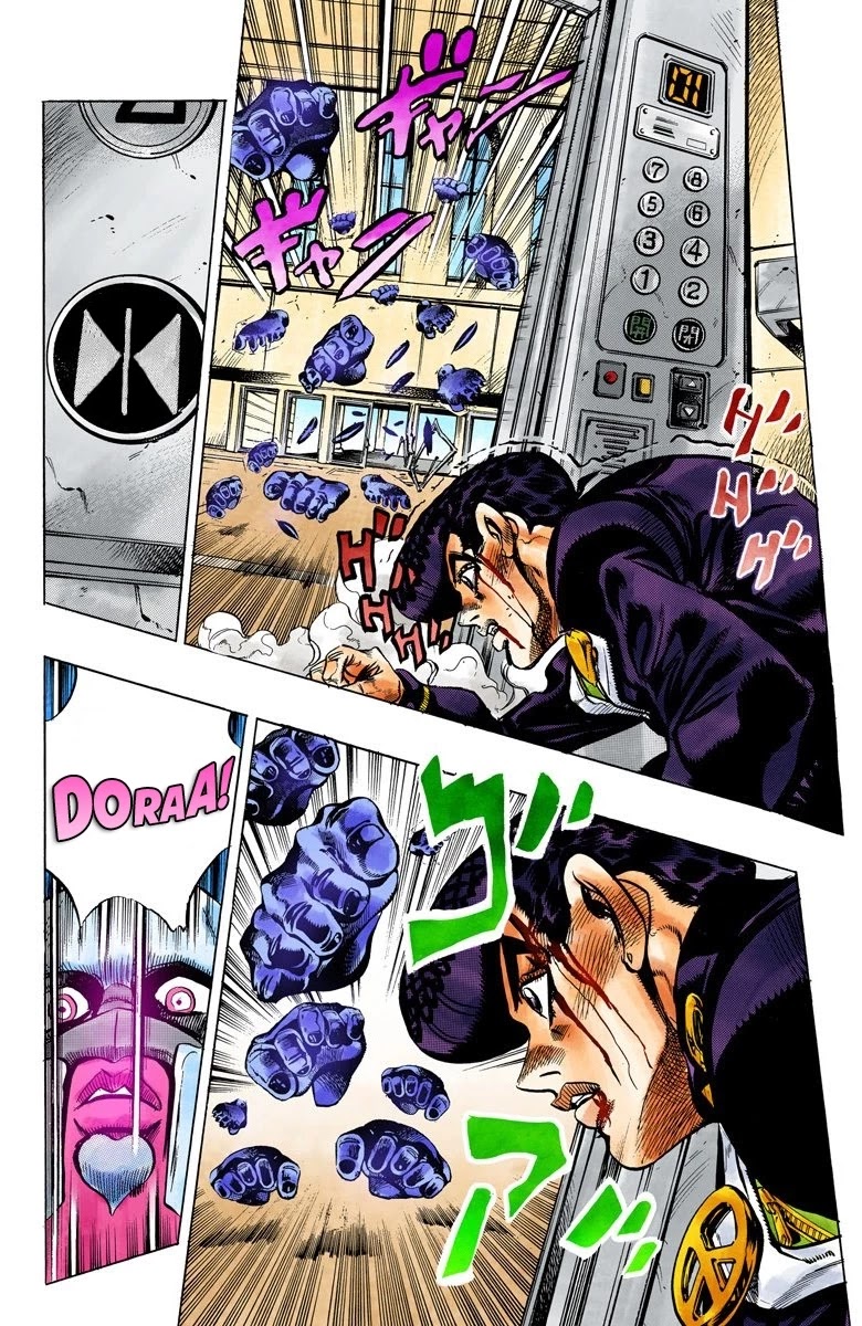 JoJo's Bizarre Adventure Part 4 - Diamond is Unbreakable (Official Colored) Chapter 125 page 14 - Chapter 125: Highway Star Part 7