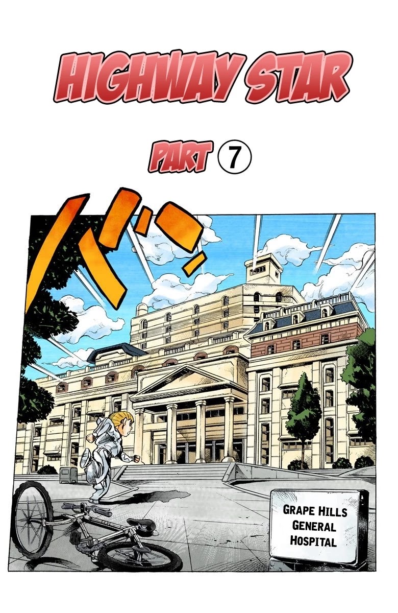 JoJo's Bizarre Adventure Part 4 - Diamond is Unbreakable (Official Colored) Chapter 125 page 3 - Chapter 125: Highway Star Part 7
