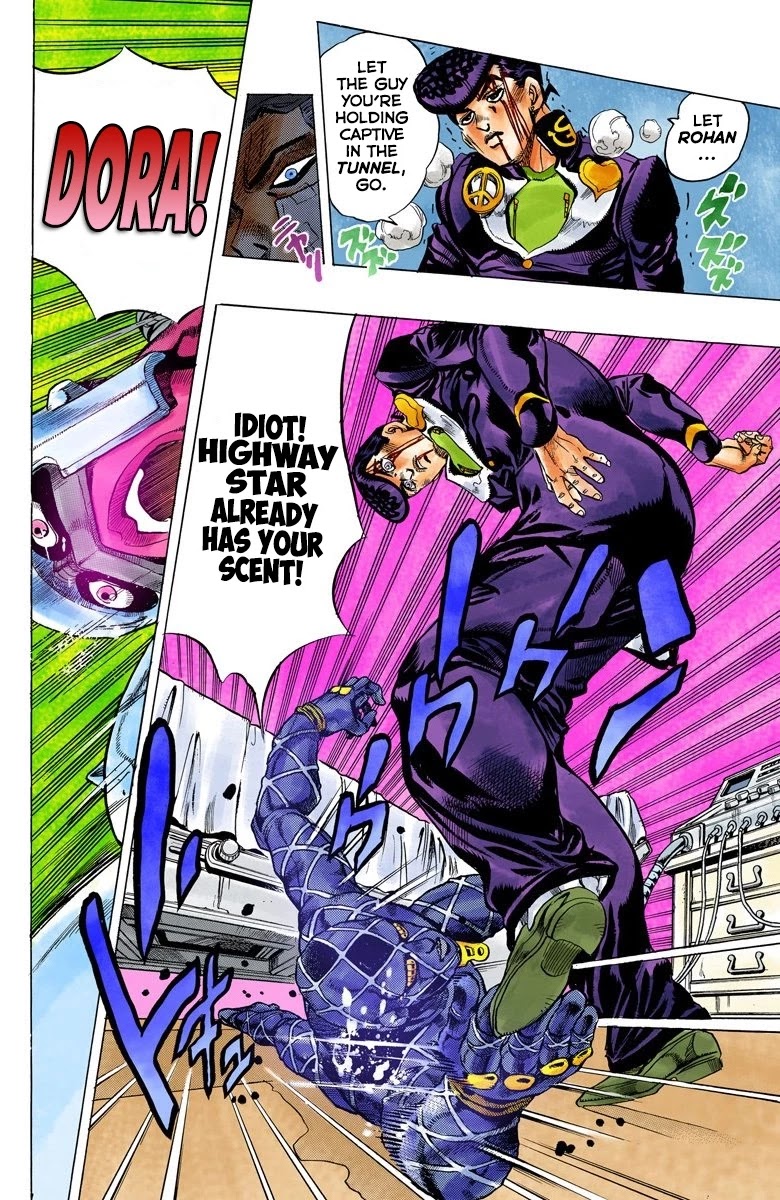 JoJo's Bizarre Adventure Part 4 - Diamond is Unbreakable (Official Colored) Chapter 126 page 13 - Chapter 126: Highway Star Part 8