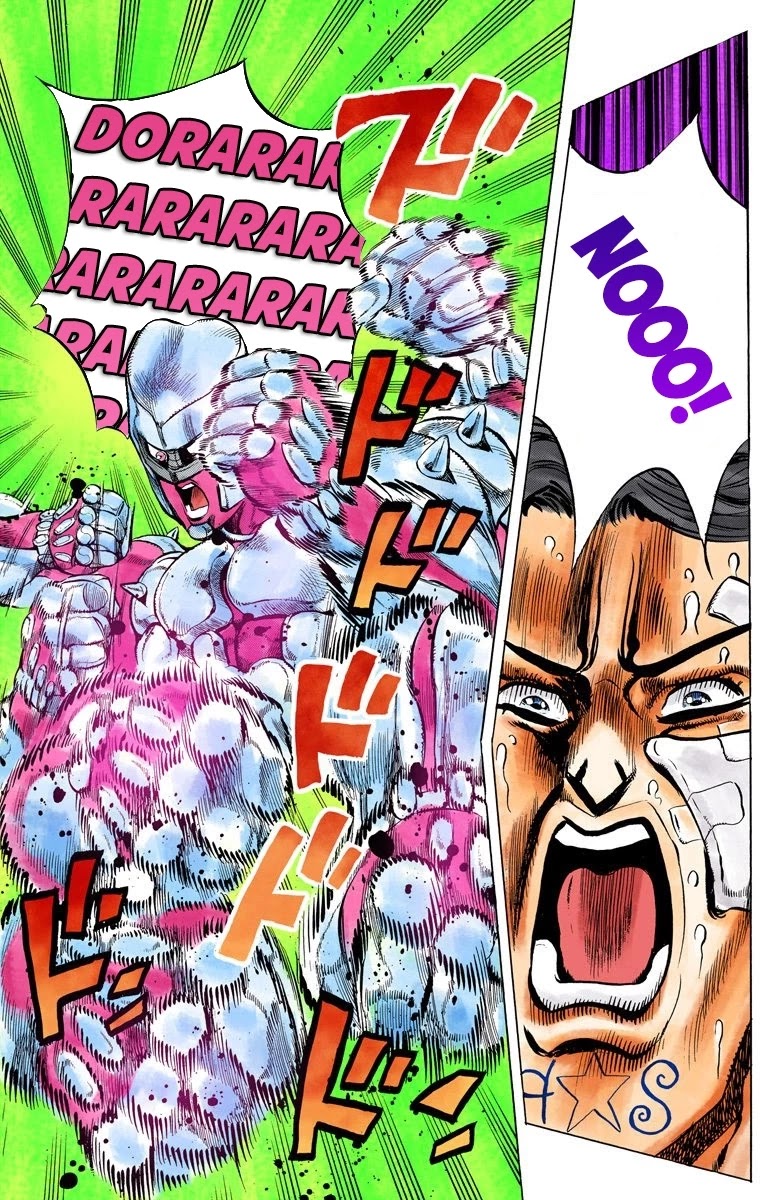 JoJo's Bizarre Adventure Part 4 - Diamond is Unbreakable (Official Colored) Chapter 126 page 18 - Chapter 126: Highway Star Part 8