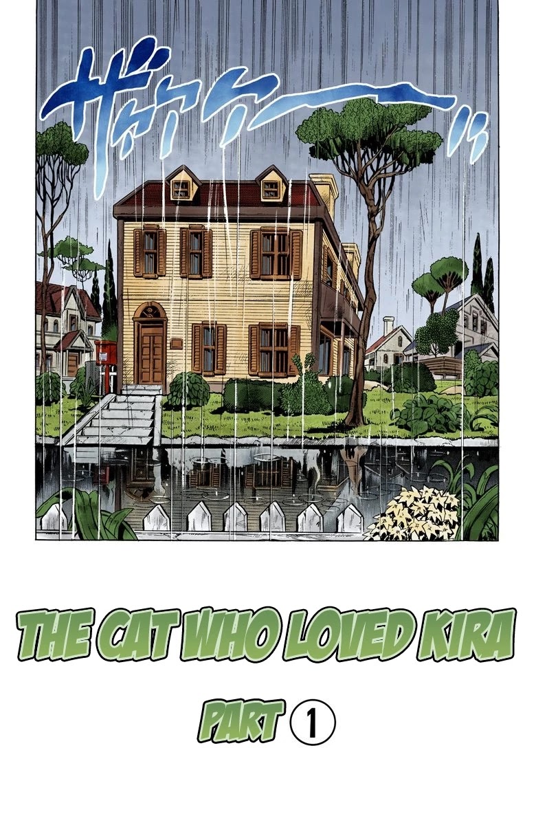 JoJo's Bizarre Adventure Part 4 - Diamond is Unbreakable (Official Colored) Chapter 127 page 2 - Chapter 127: The Cat Who Loved Kira Part 1